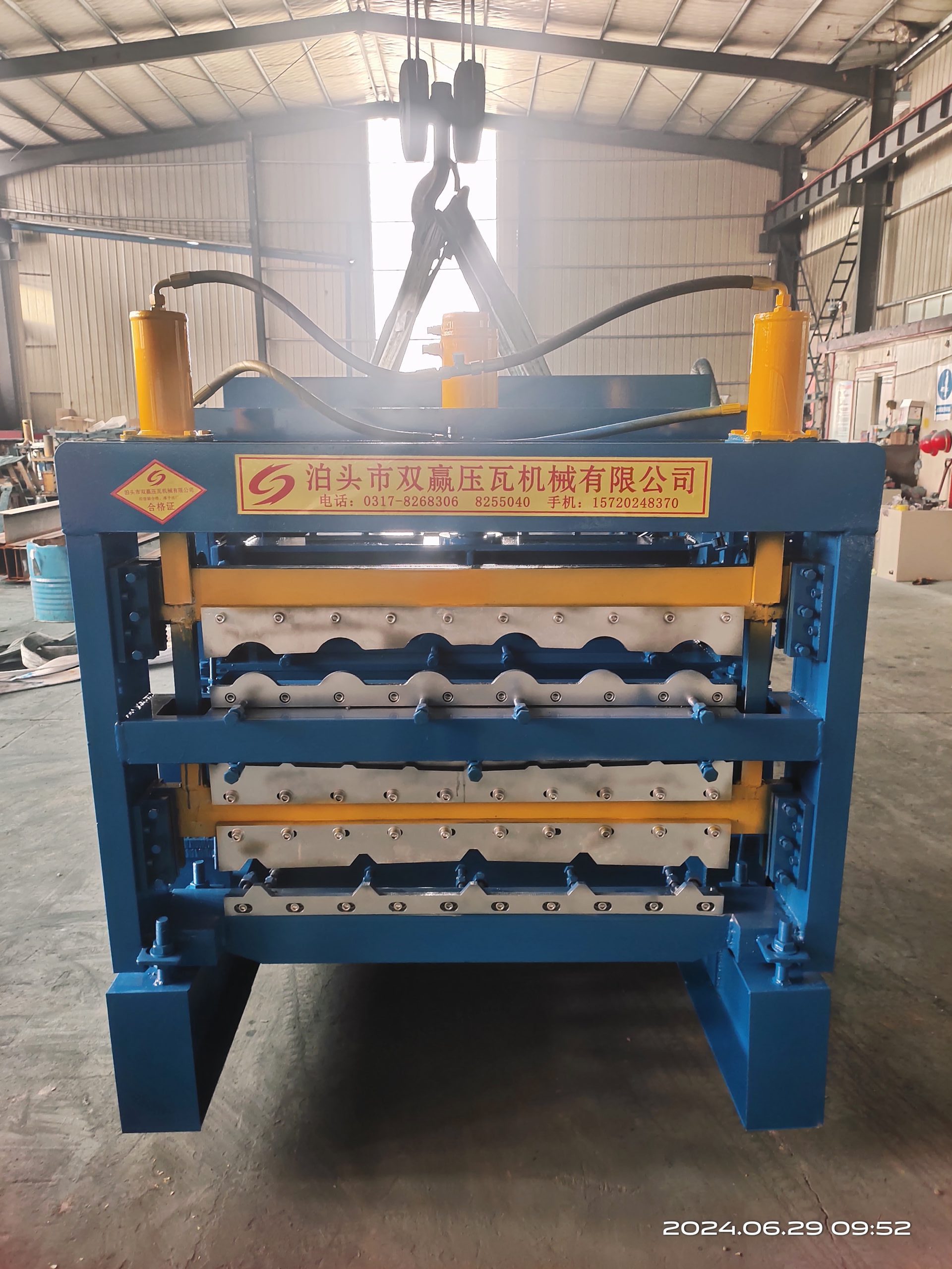 roll forming machine